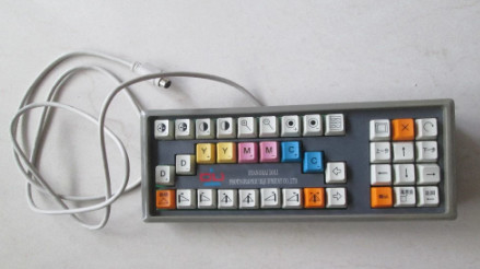 Porcelana Teclado a estrenar de Doli, teclado con el cable para la máquina del minilab de Doli 2300 proveedor