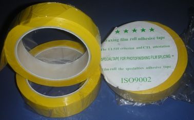 Porcelana cinta que empalma de 25*50 cm para el uso del minilab del sitio oscuro proveedor