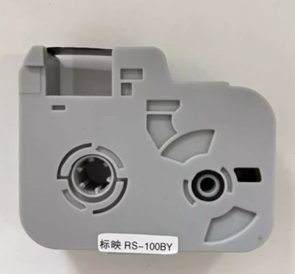 Porcelana Cinta de etiqueta RS-100BY para la rotuladora electrónica Biovin, impresora de identificación de cables, marcador de cables proveedor