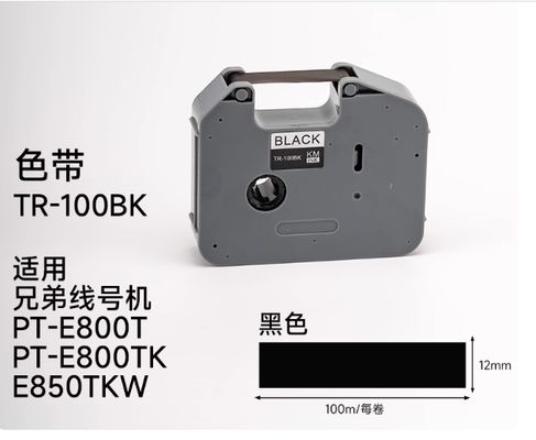 Porcelana Cartucho de cinta negra compatible TR-100BK para Brother PT-E800T PT-800TK E850TKW Rotuladora electrónica y rotuladora de tubos proveedor