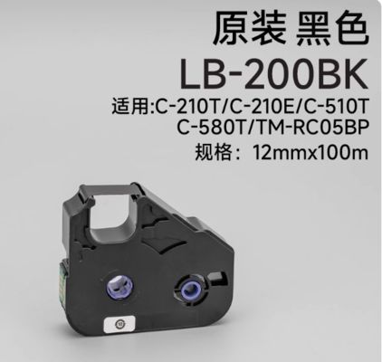 Porcelana LB-200BK 12mmx100m Original Black ribbon Cassette for C-210Y C-210E C-510T C-580T TM-RC05BP Electronic Lettering Machine proveedor