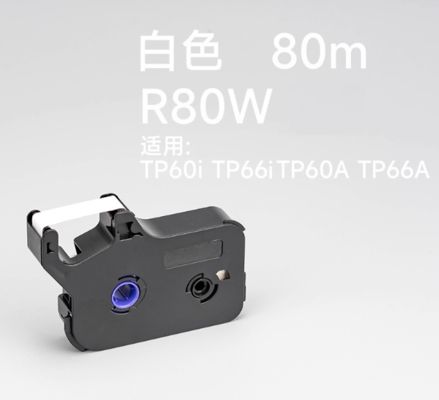 Porcelana 80m R80W Compatible White Ink ribbon for Supvan TP60i TP66i TP60A TP66A Electronic Lettering Machine proveedor