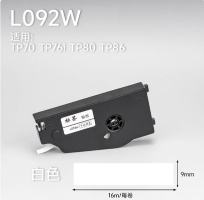 Porcelana L092W Comatible white label tape sticker for Supvan TP70 / TP76i TP80 TP86 Electronic Lettering Machine 9mmX16m proveedor