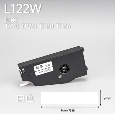 Porcelana L122W Comatible white label tape sticker for Supvan TP70 / TP76i TP80 TP86 Electronic Lettering Machine 12mmX16m proveedor