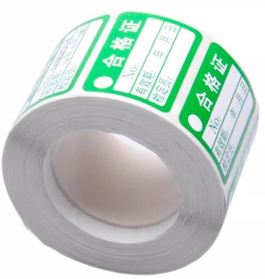 Porcelana GE-11H 30mm*20mm label tape sticker For HMK Tube printer proveedor