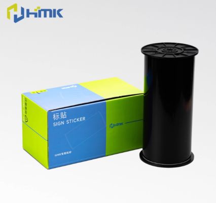 Porcelana Black Print label tape WYRB-260BK 26.5cm*20m Sign Sticker Wide Format Logo proveedor