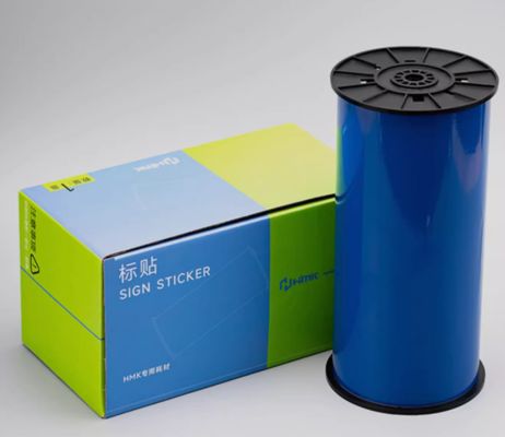 Porcelana Cinta de etiqueta Blue Print SR-DW-220B 22cm*20m para rótulos, adhesivo para señalización, formato ancho, logotipo proveedor