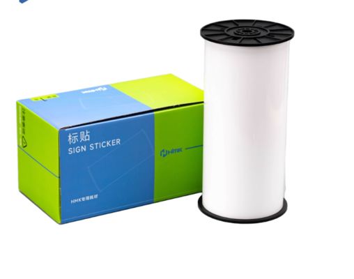 Porcelana White Print label tape HMK WYRB-260 26.5cm*20m Sign Sticker Wide Format Logo proveedor
