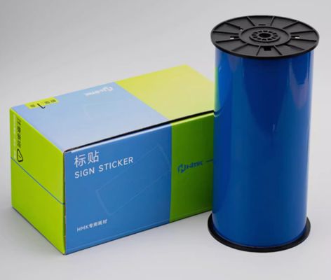 Porcelana Cinta de etiqueta Blue Print HMK BLK-260BL 260mmx19m, adhesivo para señalización, formato ancho, logotipo, impresora de tubos proveedor