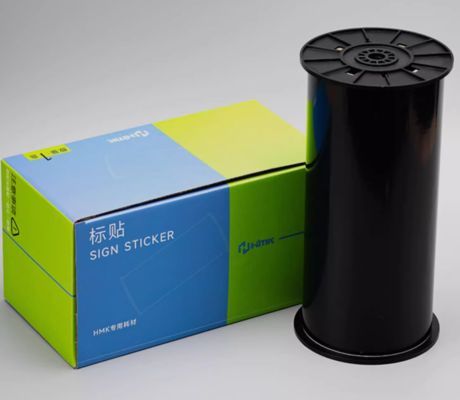Porcelana Black Print label tape HMK WYRB-260BK 26.5cm*20m Sign Sticker Wide Format Logo proveedor
