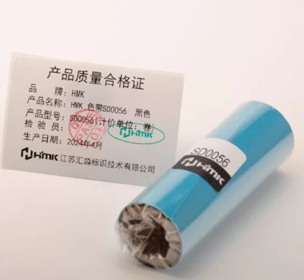 Porcelana Black Print label tape HMK SD0056 Sign Sticker Wide Format Logo proveedor