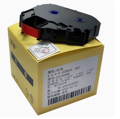 Porcelana LB-900RK Red Label Tape cassette 85m for Canon C-980T Electronic Lettering Machine made in China proveedor