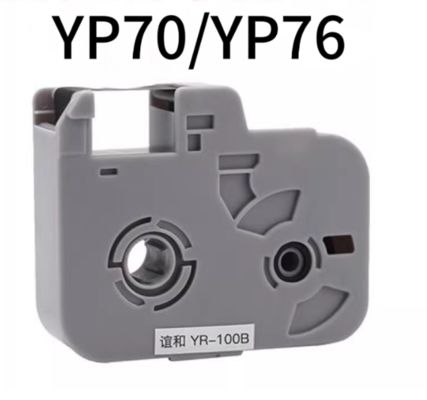 Porcelana YR100B black label tape cassette compatible for YP70 / YP76 Electronic Lettering Machine proveedor