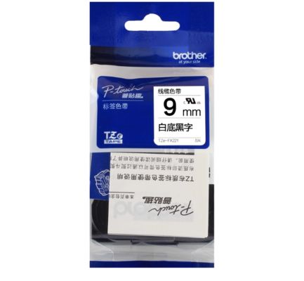 Porcelana 9mm P-Touch Black on white label tape cassette TZe-fx221 for Brother Electronic Lettering Machine tube printer proveedor