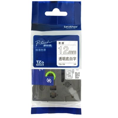 Porcelana 12mm P-Touch White on clear label tape cassette TZe-135 for Brother Electronic Lettering Machine tube printer proveedor
