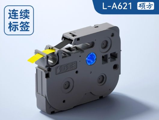 Porcelana L-A621 9mmX8M black on yellow  Label tape cassette for Supvan Electronic Lettering Machine tube printer proveedor