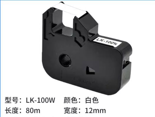Porcelana LK-100W LK100W white label tape cassette for L-mark LK Electronic Lettering Machine proveedor