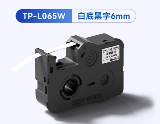 Porcelana 6mm black on white label tape cassette TP-L065W Handheld numbering machine manufactured in 2025 year proveedor