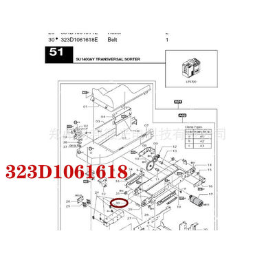 Porcelana Correa 323D1061618 del recambio de la frontera FUJI550/570 Minilab proveedor