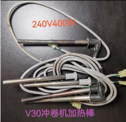 El calentador 240V 400W del procesador de la película de Noritsu QSF V30 Minilab utilizó proveedor