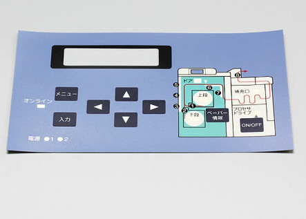Capa del teclado de Fuji para los recambios de los accesorios de Digital Minilab Machine de la impresora de la serie de /570 de la frontera 550 de Fuji proveedor