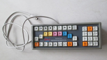 Teclado a estrenar de Doli, teclado con el cable para la máquina del minilab de Doli 2300 proveedor