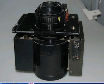 El zoom del minilab de Konica 808 utilizó proveedor