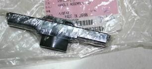 Pieza A511215/A511215-01 del minilab de Noritsu proveedor