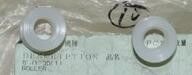 Pieza A137376/A137376-01 del minilab de Noritsu proveedor