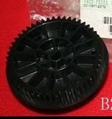 Pieza B205607/B205607-01 del minilab de Noritsu proveedor