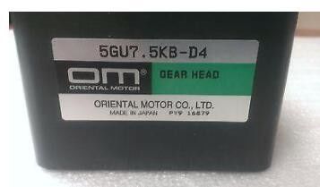 CABEZA 5GU9KB-D1 del ENGRANAJE de ORIENTAL del minilab de Noritsu proveedor