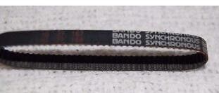 SERIE QSS 2600, 3001, 3300 MINILAB DE LA CORREA DE NORITSU H016689 proveedor