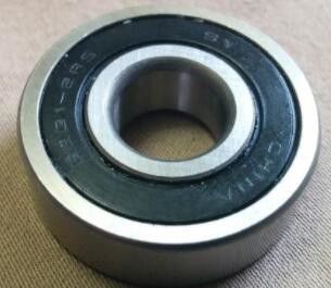 Minilab SY de NORITSU QUE LLEVA 6201-2RS proveedor