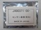 J490288-00 / Número de parte J490371 del PWB LED del SENSOR del minilab de J490288 Noritsu nuevo proveedor