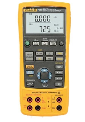 FLUKE 725 calibrador de proceso multifuncional de alta precisión Calibrador de proceso intrínsecamente seguro nuevo de marca F72 original proveedor