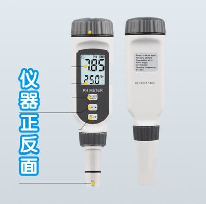 SENSOR inteligente PH808 PH818 Digital 0,05 0,1 Medidor de calidad del agua proveedor