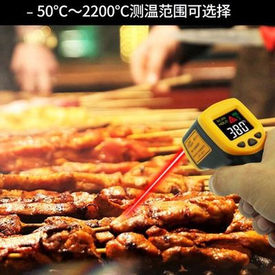 Sensor inteligente AS530 Hermómetro T infrarrojo digital pistola láser sin contacto -32 ~ 550C (-26 ~ 1022F) proveedor