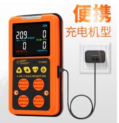 Sensor inteligente ST8900 - Detector de gas portátil 4 en 1 con detector de gas O2 H2S CO LEL con STEL/TWA proveedor