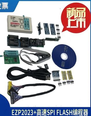 EZP2023+ Programador SPI FLASH de alta velocidad Herramienta de diagnóstico esencial 24/25/93 bios 25T80 proveedor