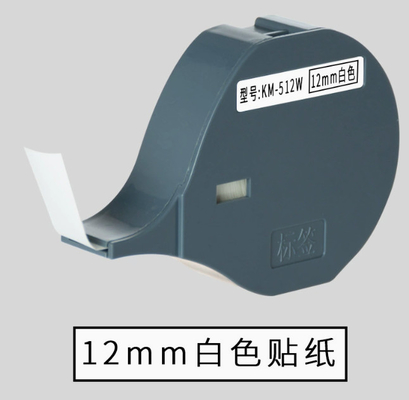KM-512W cinta de etiqueta de 9 mm para Biovin S-650 S700 máquina de letras electrónicas, impresora de identificación por cable, marcador de alambre S-100T S600 S650 S700 S100T S700 proveedor