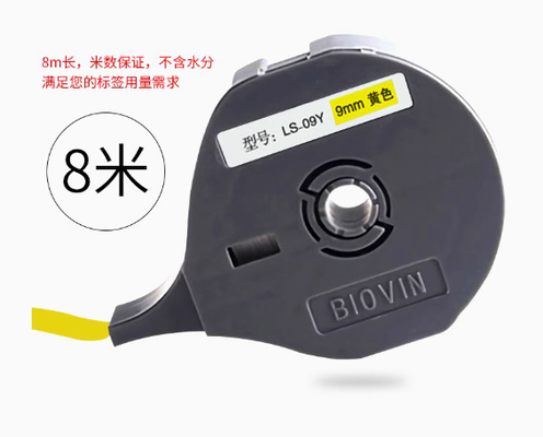 Tela adesiva de etiqueta LS-12Y de 12 mm para Biovin S600 S650 S680 S690 S700 Máquina de letras electrónicas, impresora de identificación por cable, marcador de alambre proveedor