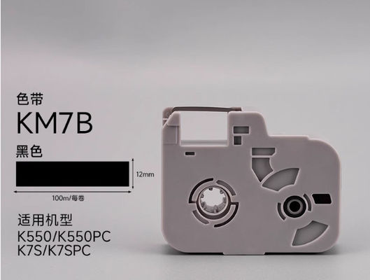 KM7B cinta de etiqueta para K550 K550PC K7S K7SPC máquina de letras electrónicas, impresora de identificación por cable, marcador de alambre proveedor