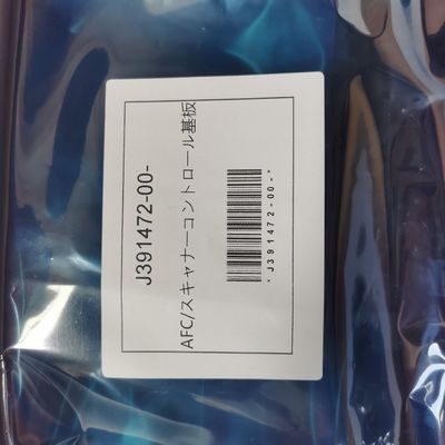 Parte del minilab Noritsu, escáner de película S4, PCB de conversión J391472 a HS1800 proveedor