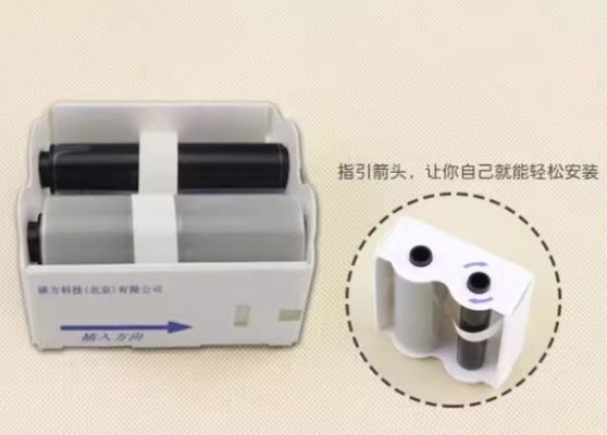 Cartucho de limpieza SP-CF para rotuladora Supvan SP300 / 500 / 600 proveedor