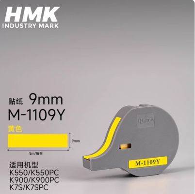 M-1109Y Etiqueta adhesiva de cinta amarilla de 9 mm para HMK K550 K550PC K900 K900PC K7S K7SPC Industry Park proveedor