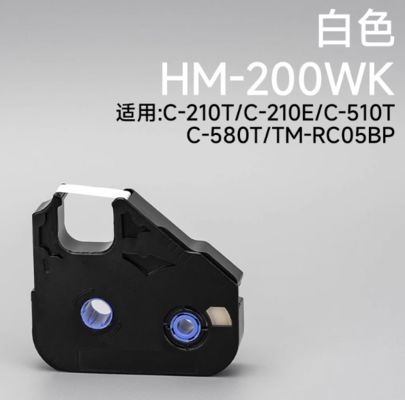 Casete de cinta blanca compatible HM-200WK para LB C-210T/C C-210E C-510T C-580T TM-RC05BP Con chip para rotuladora electrónica y rotuladora de tubos proveedor