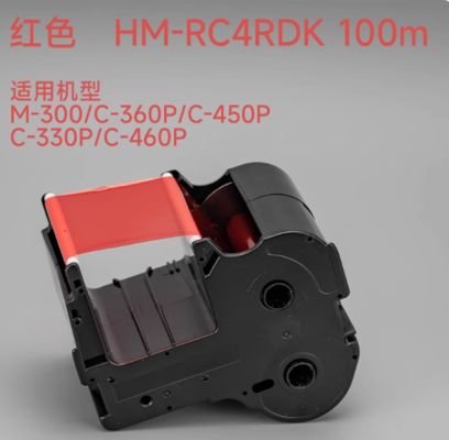 HM-RC4RDK 100m Compatible Red ribbon cassette For M-300 C-360P C-450P C-330P C-460P Electronic Lettering Machine Tube printer proveedor