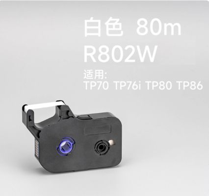 TR802W White Printer ribbon cassette for Supvan TP70 TP76i TP80 TP86 Electronic Lettering Machine 80m proveedor