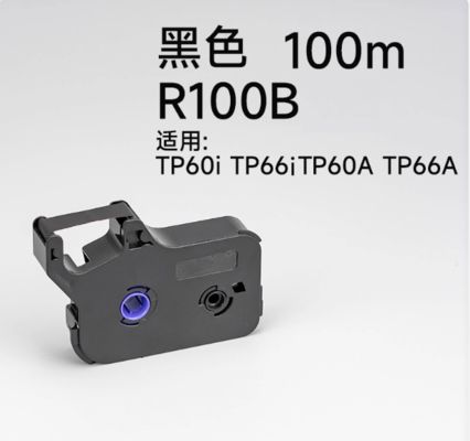 100m R100B Compatible Black Ink ribbon for Supvan TP60i TP66i TP60A TP66A Electronic Lettering Machine proveedor