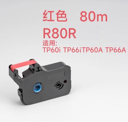 80m R80R Compatible Red Ink ribbon for Supvan TP60i TP66i TP60A TP66A Electronic Lettering Machine proveedor